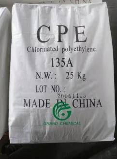Impact Modifier CPE 135A additional view