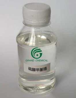 Tin Stabilizer