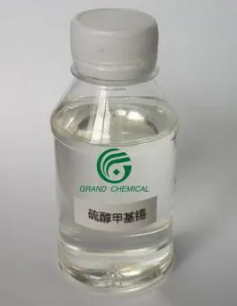 Optical Brighteners Manufacturer — Methyl Tin