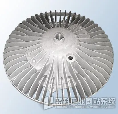 Aluminum Die Casting Led Lamp Housing