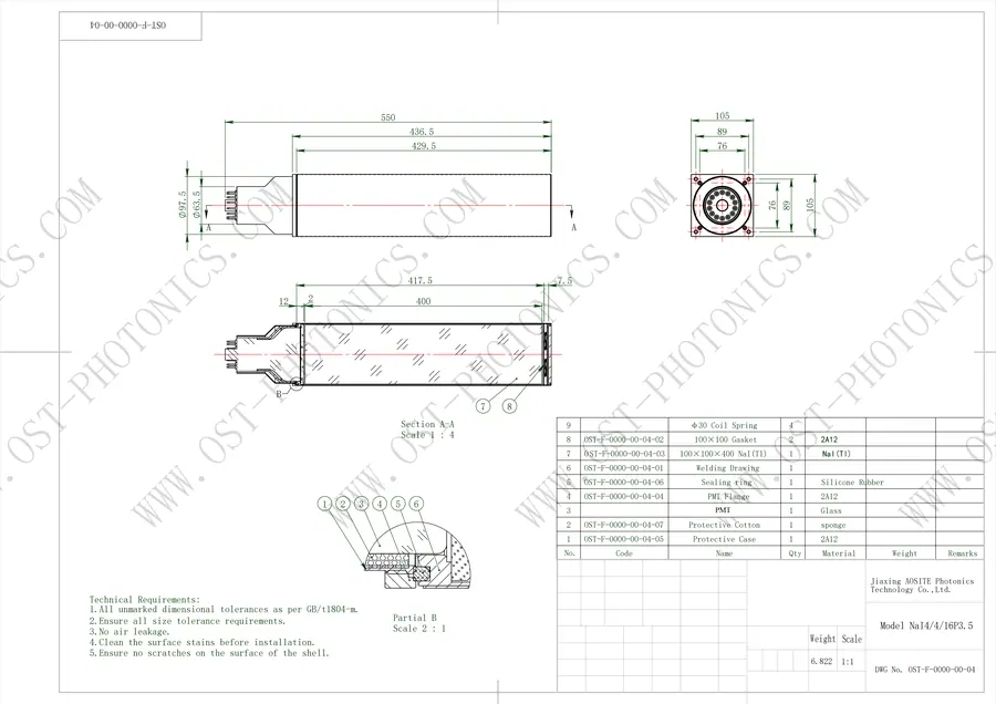 4 inch x 4 inch x 16 inch NaI(Tl) Scintillation Detector, Energy Resolution: ≤8.5%@662keV(Cs-137)