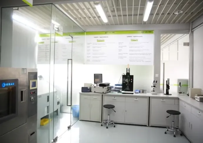 Quality inspection area