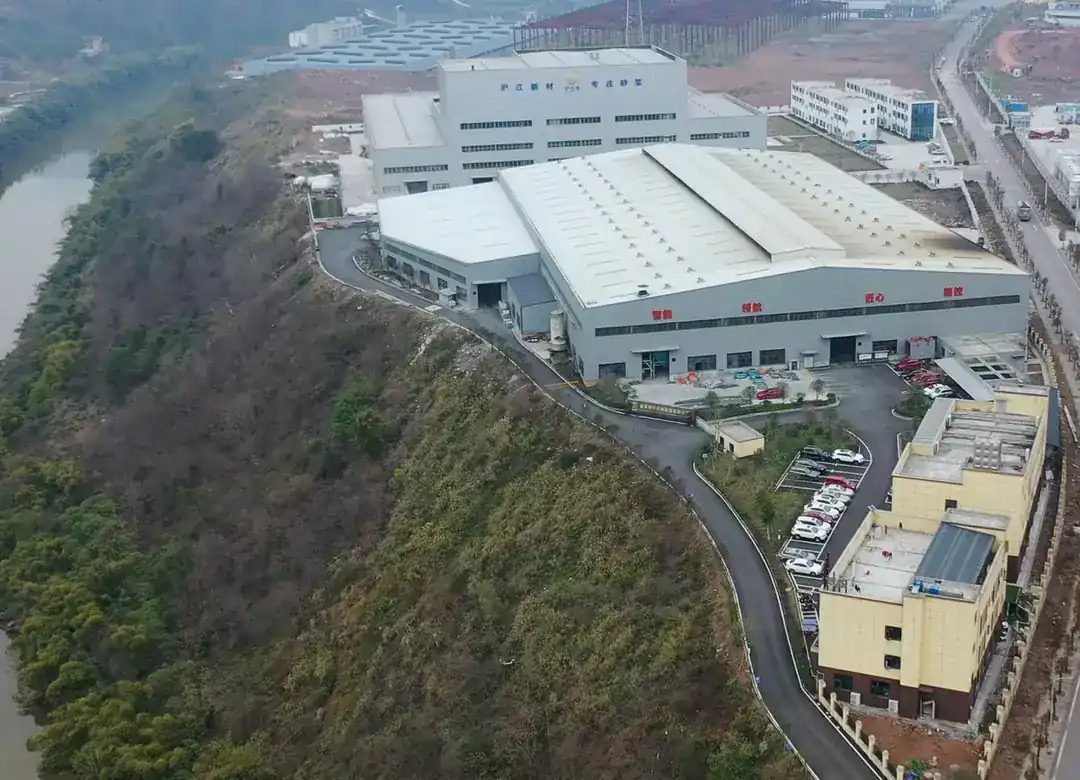 Aerial view of the PangLei foundry at Qijiang, Chongqing