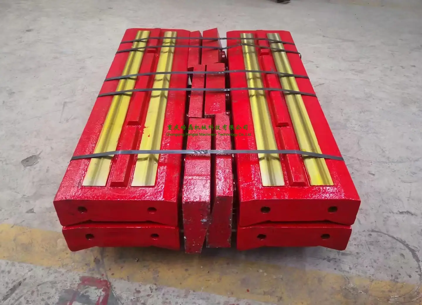 HSI Crusher Parts finished and ready for inspection