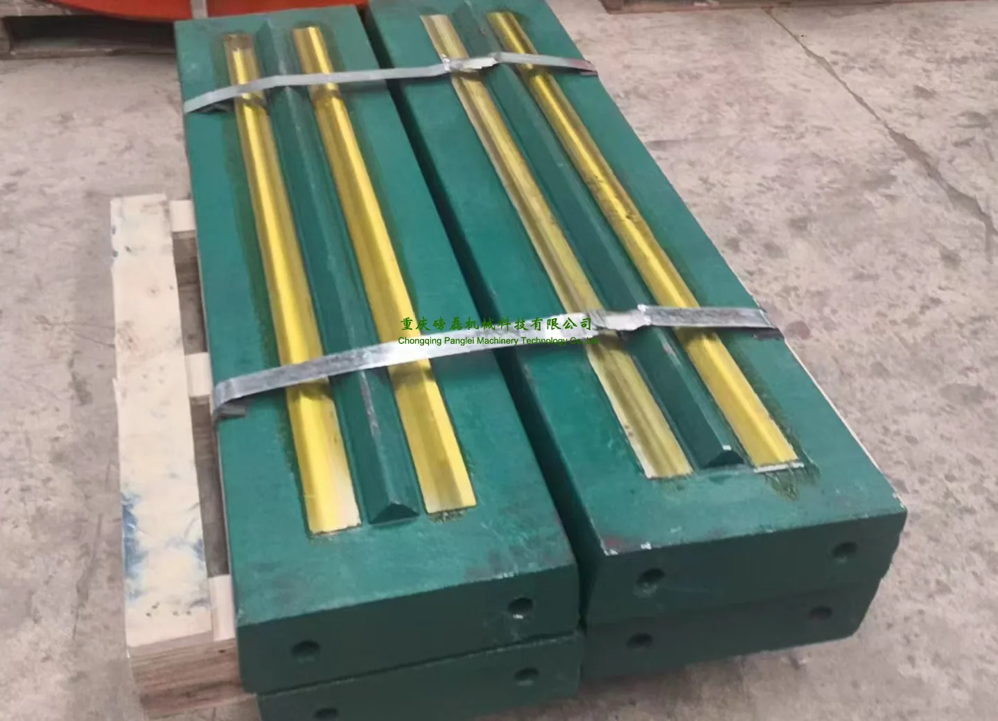 Impact Crusher Blow Bar after machining and inspection