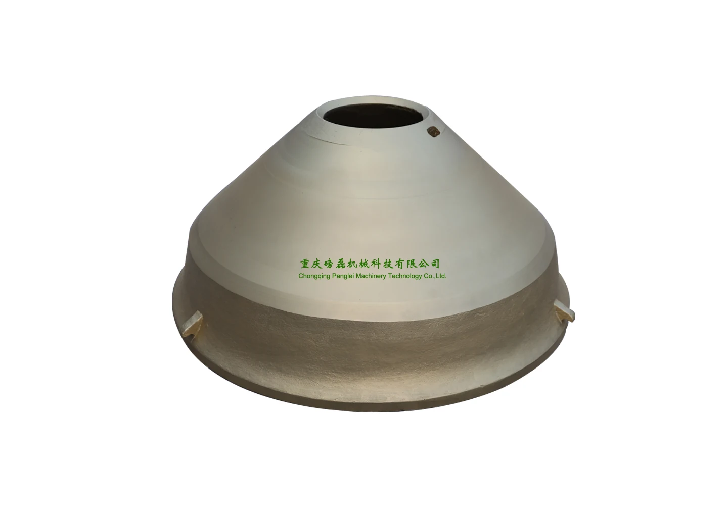 Bowl Liner And Concave in the finished goods area