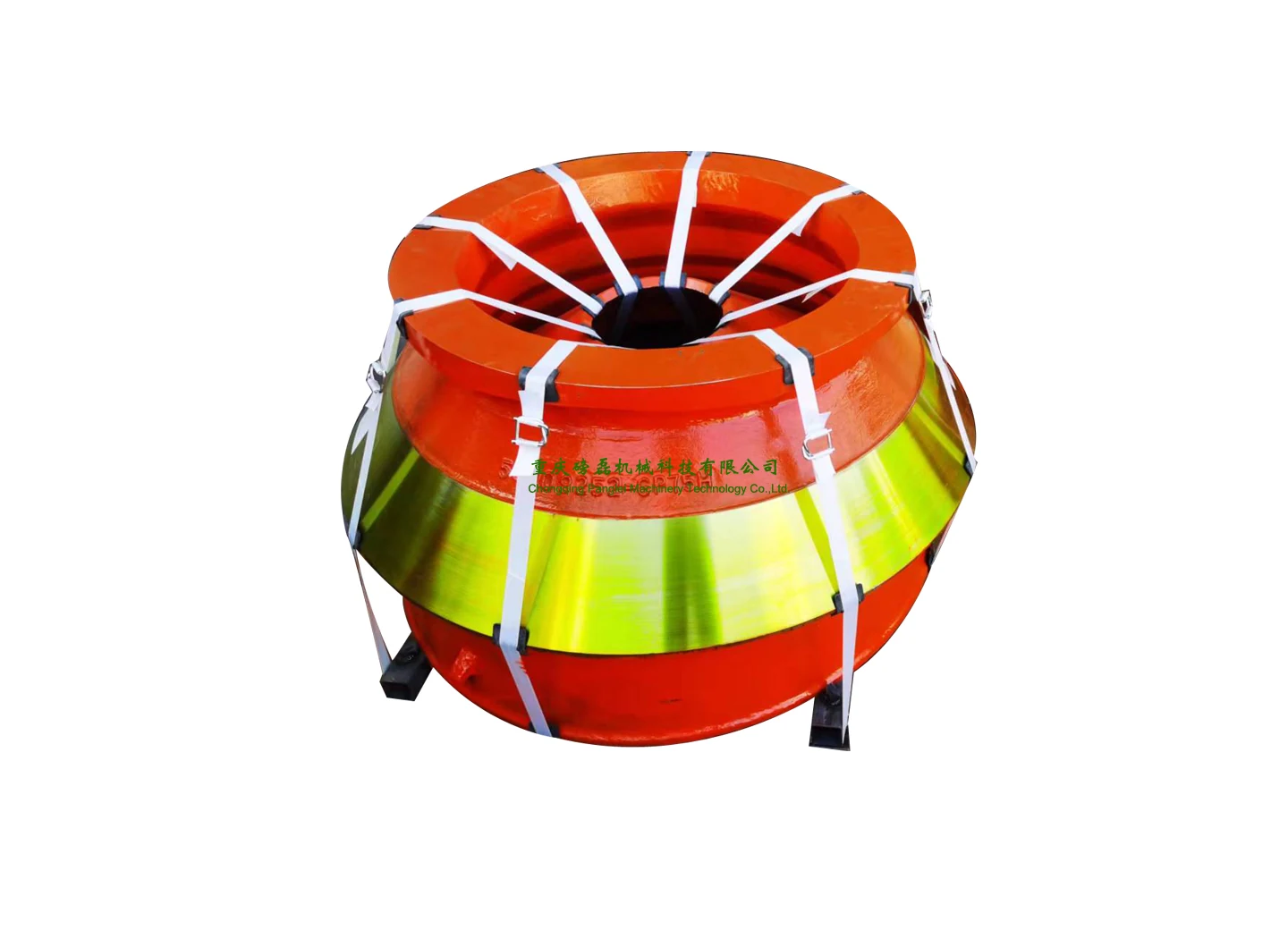 Cone Crusher Rim Liner in the finished goods area