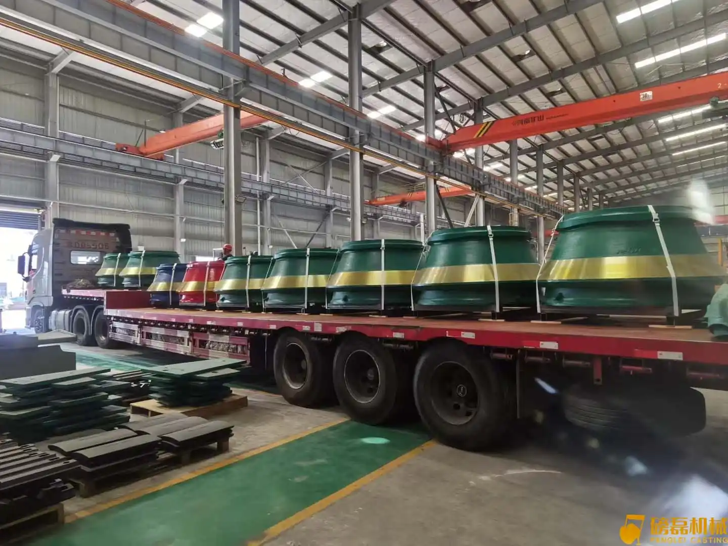 Mill Liner cast by PangLei
