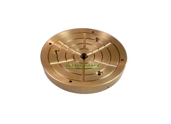 Cone Crusher Feed Plate — view 2