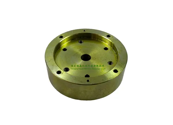 Cone Crusher Feed Plate — view 3