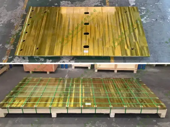 Jaw Crusher Shim Plate — view 2