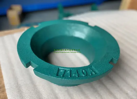 VSI Feed Tube — view 4
