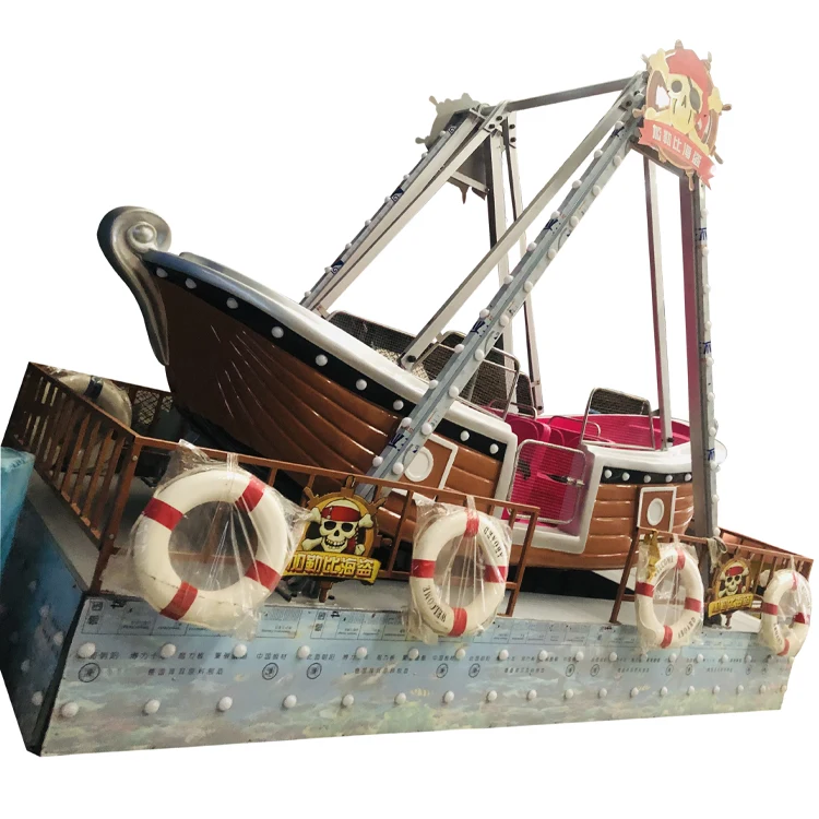 Kids Pirate ship — factory photograph 2