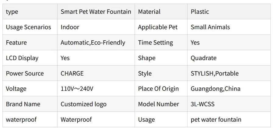 3L Wireless Smart Pet Water Fountain detail view 1