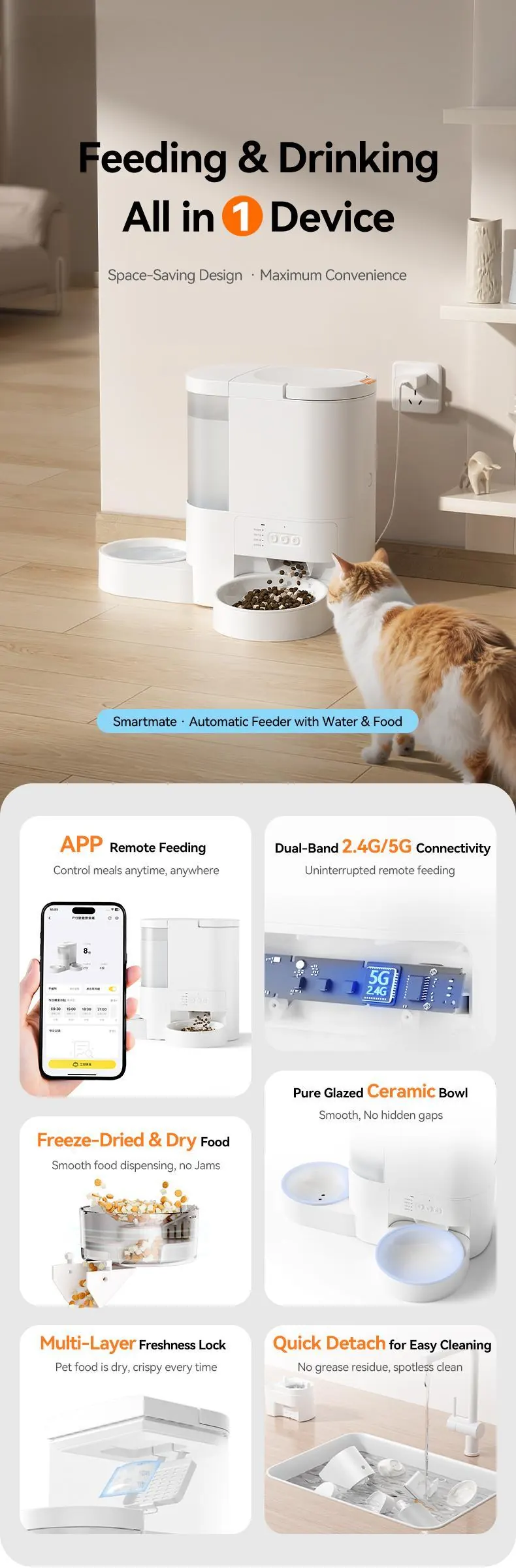 4L Food And 3L Water All-In-One Feeder With Camera detail view 1