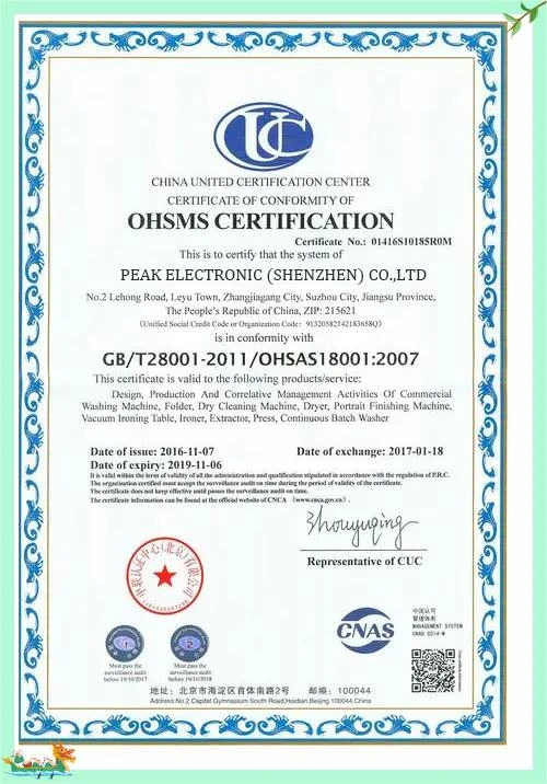 OHSAS 18001 certificate