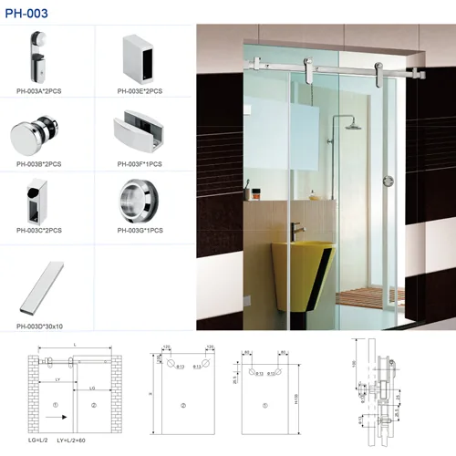 PH-003 Sliding Door Kit