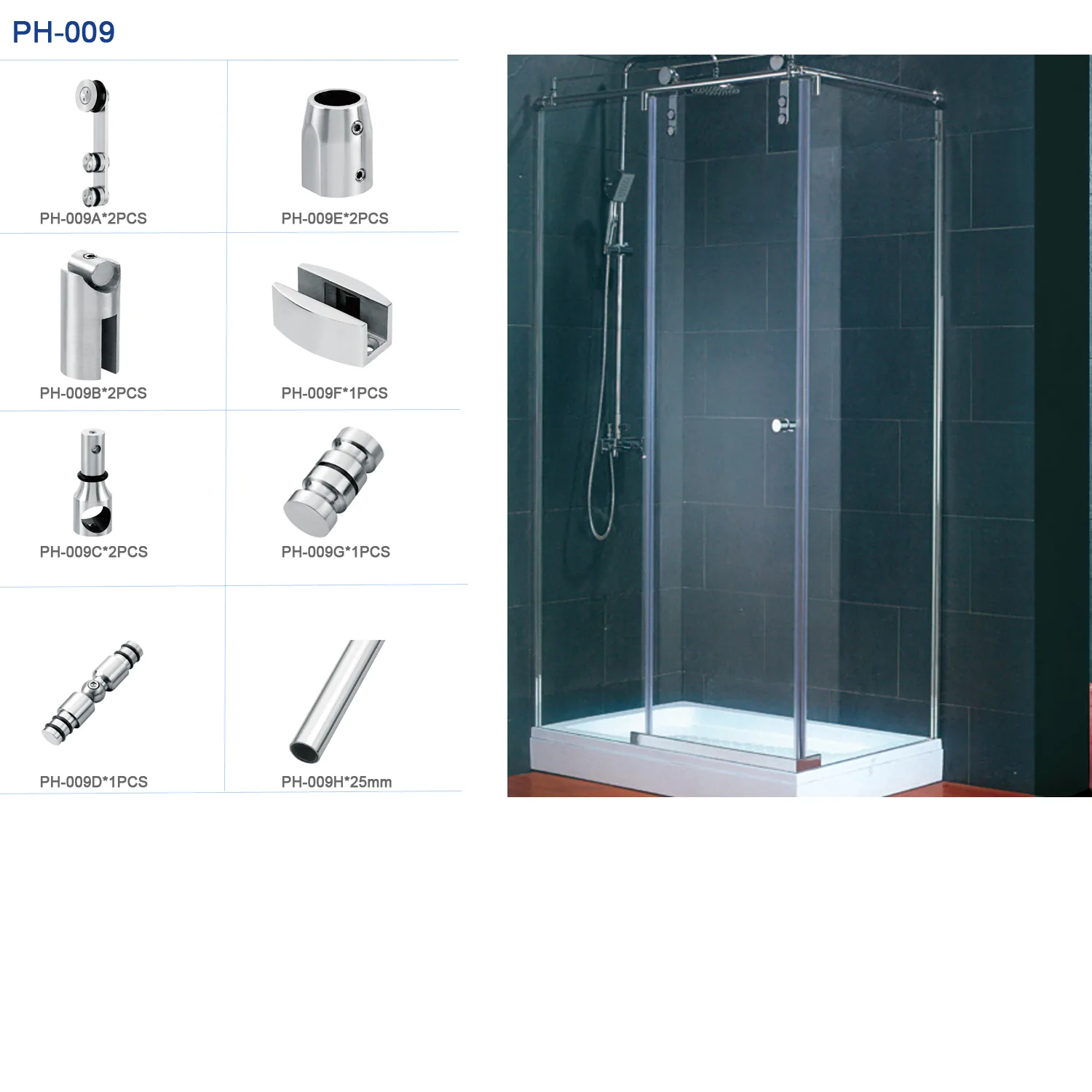 PH-009 Sliding Door Kit
