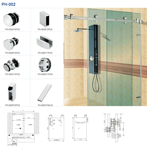 PH-002 Sliding Door Kit — Peihua Hardware