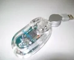 ELW01007 - Mouse manufactured by Ever Expresslink Limited