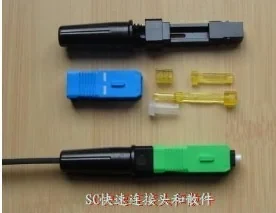 SC Field Assembly Fast Connector - Field Assembly/Fast Connector manufactured by Ever Expresslink Limited