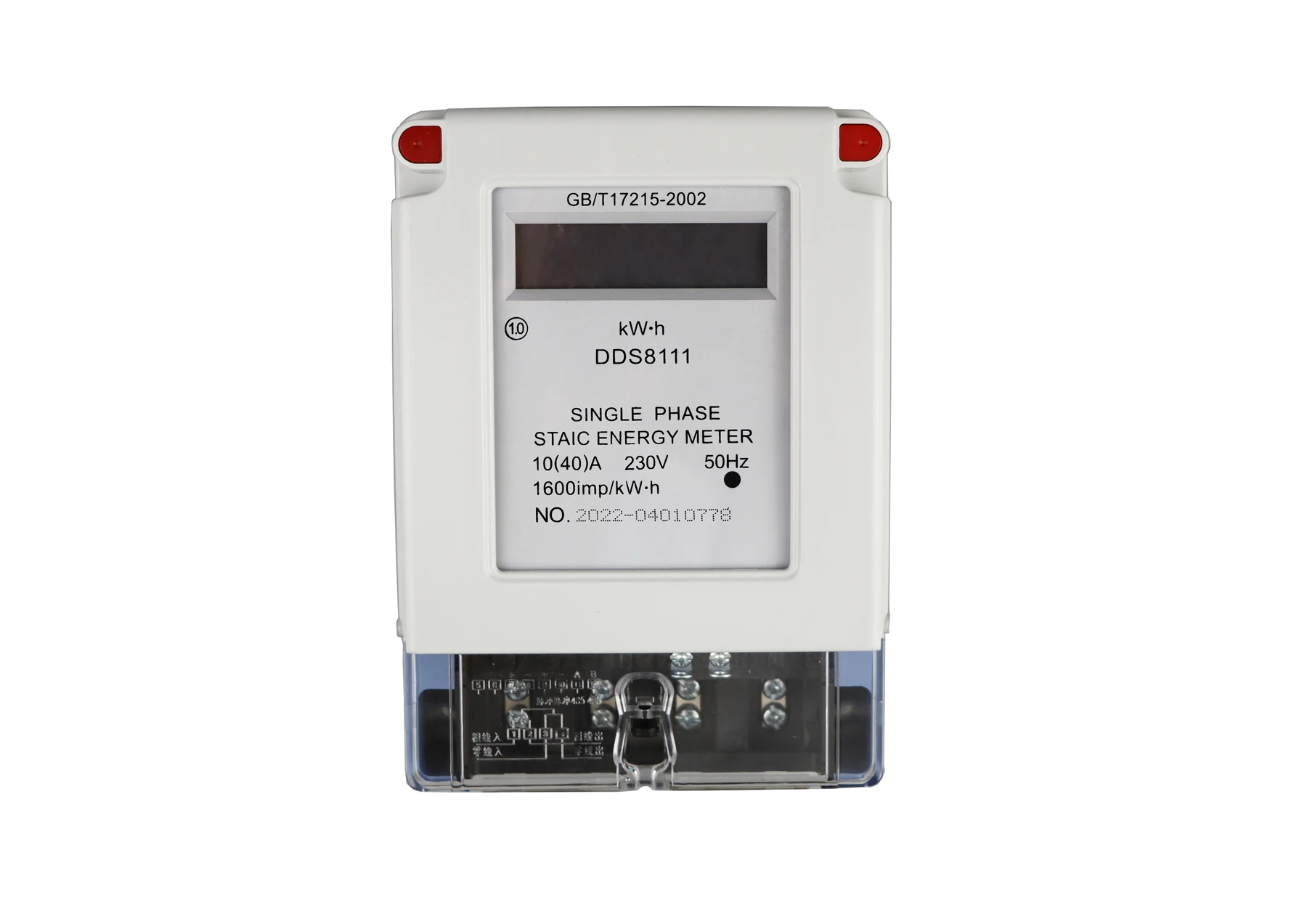 Energy Meters