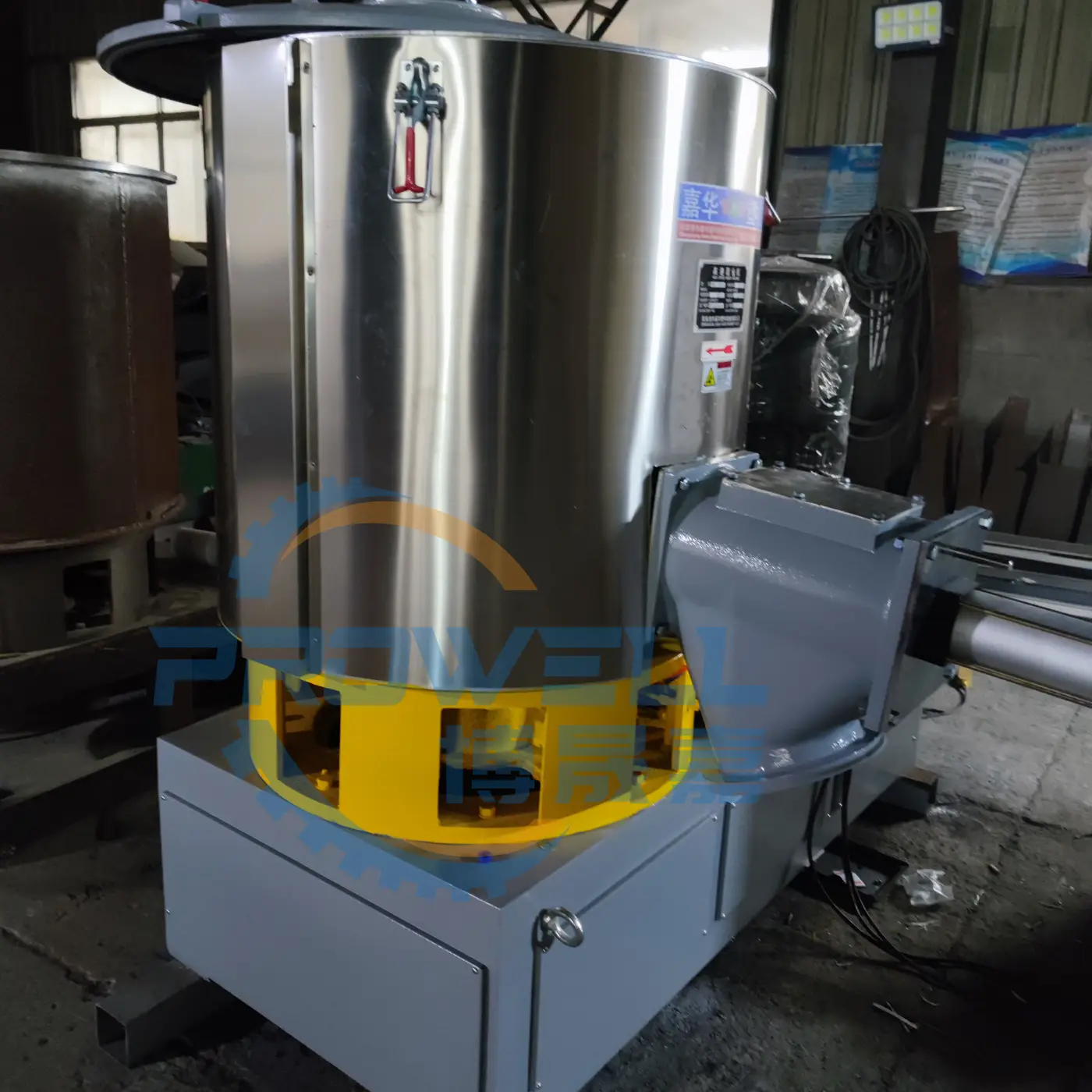PVC Powder Heat Mixer High Speed Mixing Unit photo 3