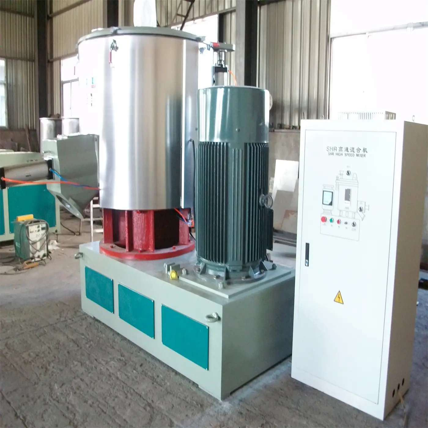 Ternary lithium Battery Material High Speed Mixer