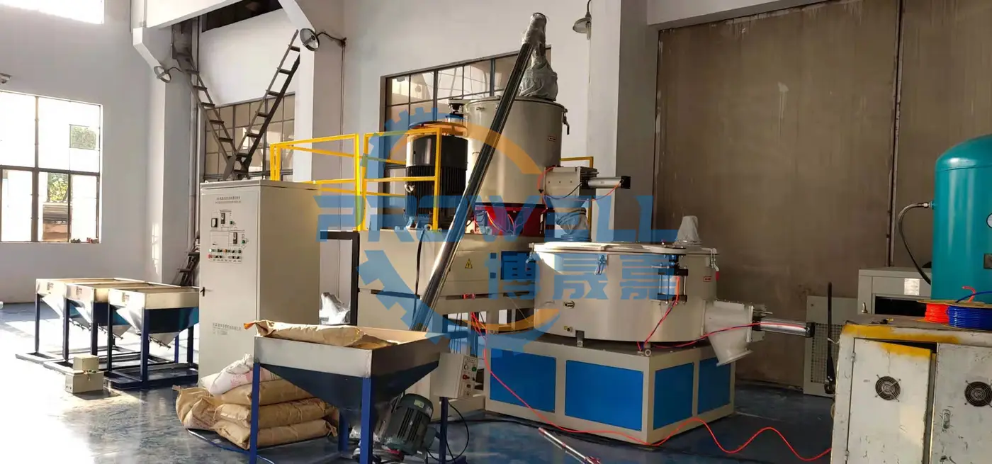 PVC Plastic Powder High Speed Mixing Machine