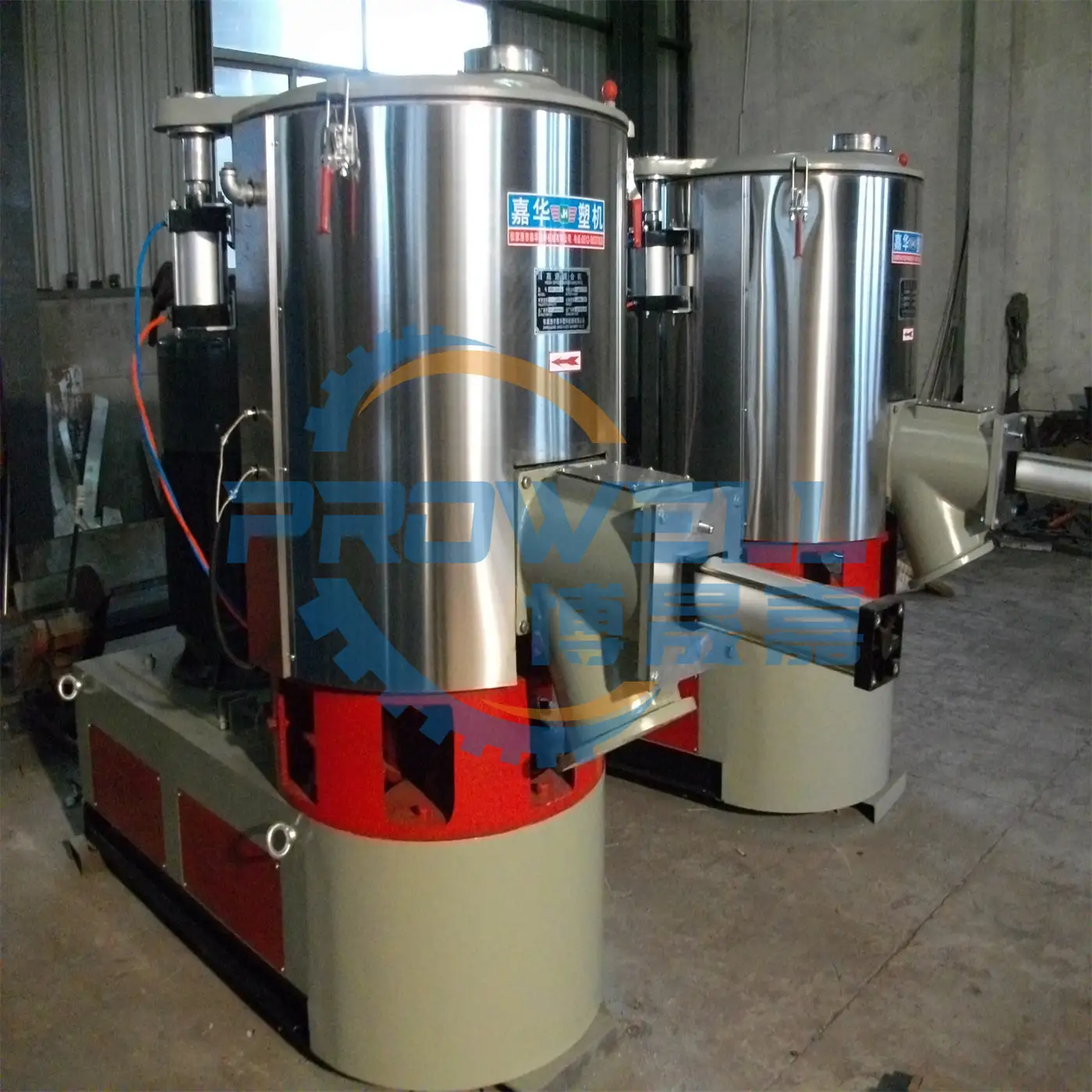 PVC Cable Material High Speed Mixer Factory photo 2