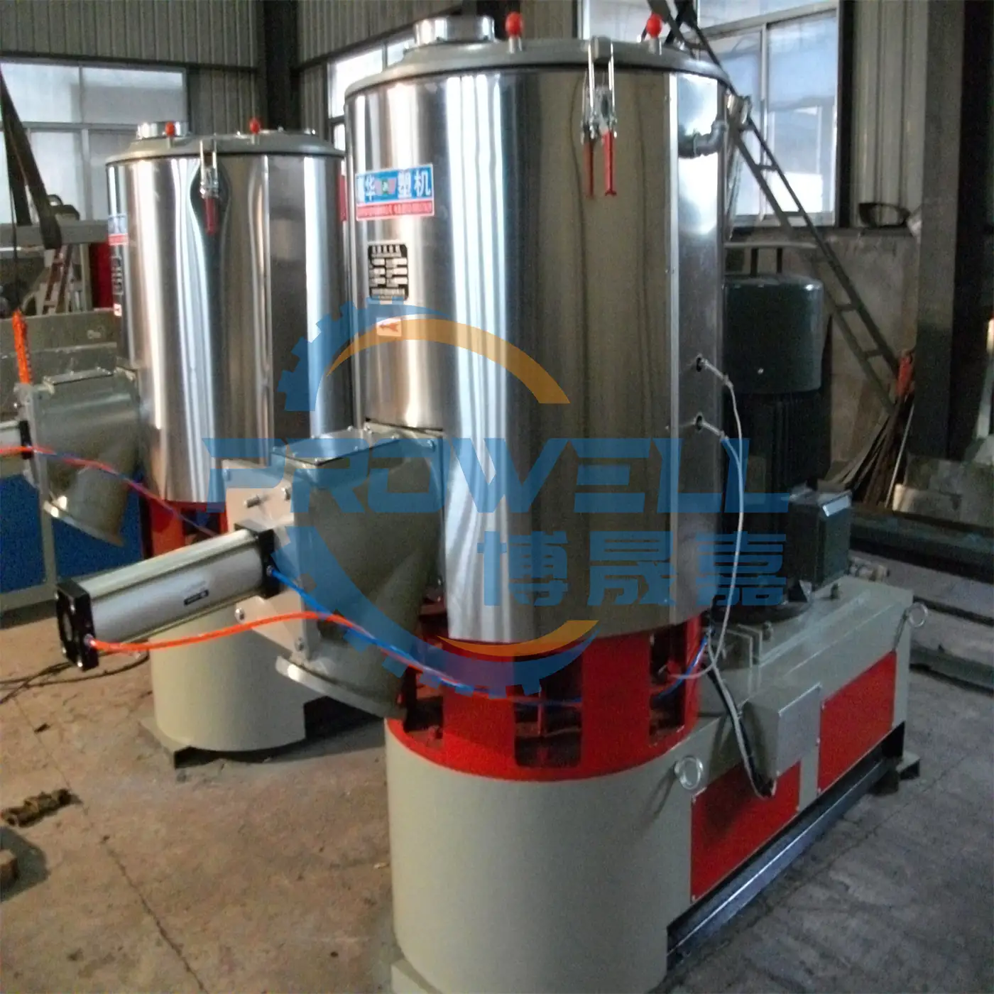 PVC Cable Material High Speed Mixer Factory photo 3
