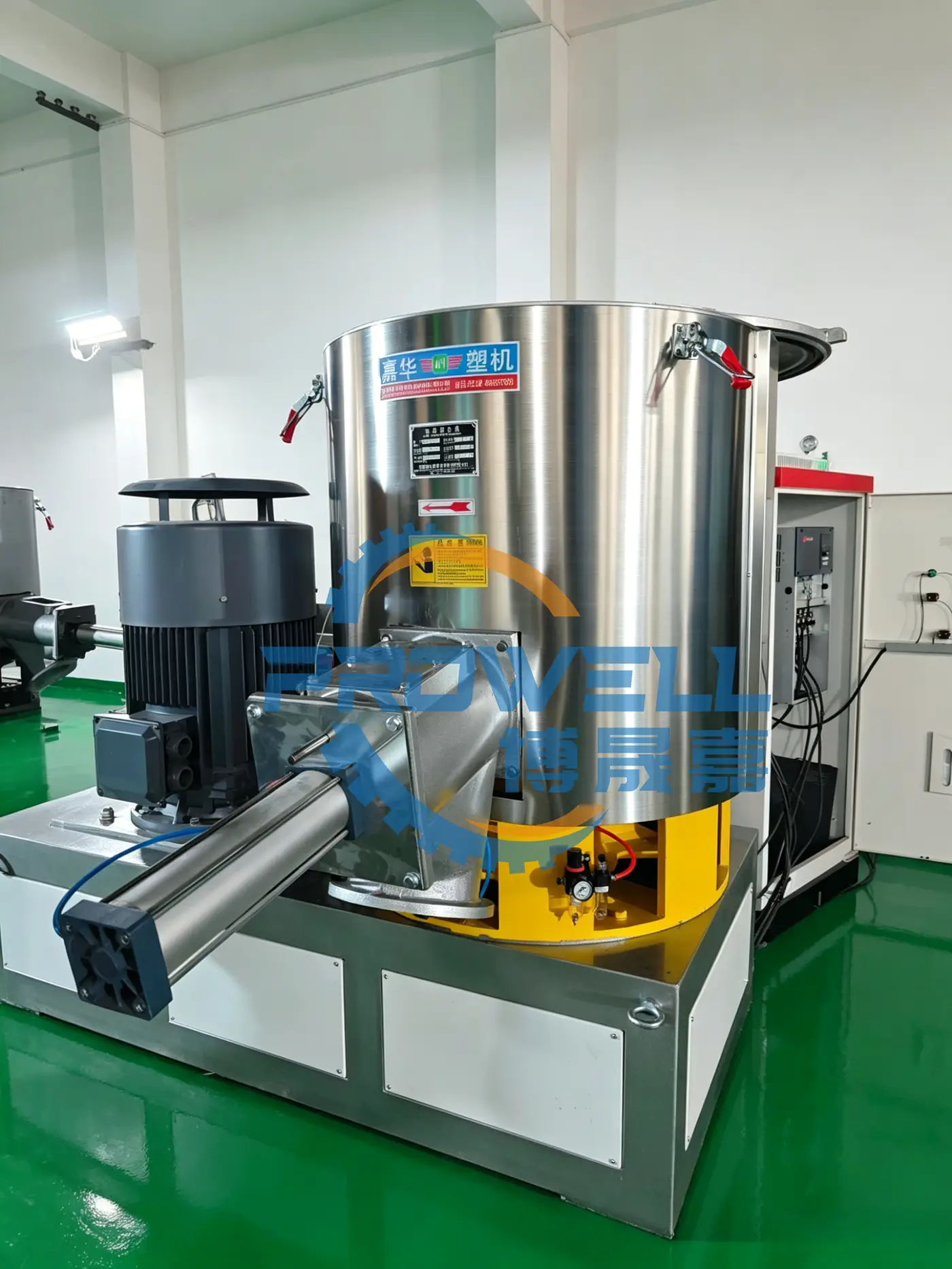 500L High-Speed Mixer for Polymer Modification & Masterbatch Blending