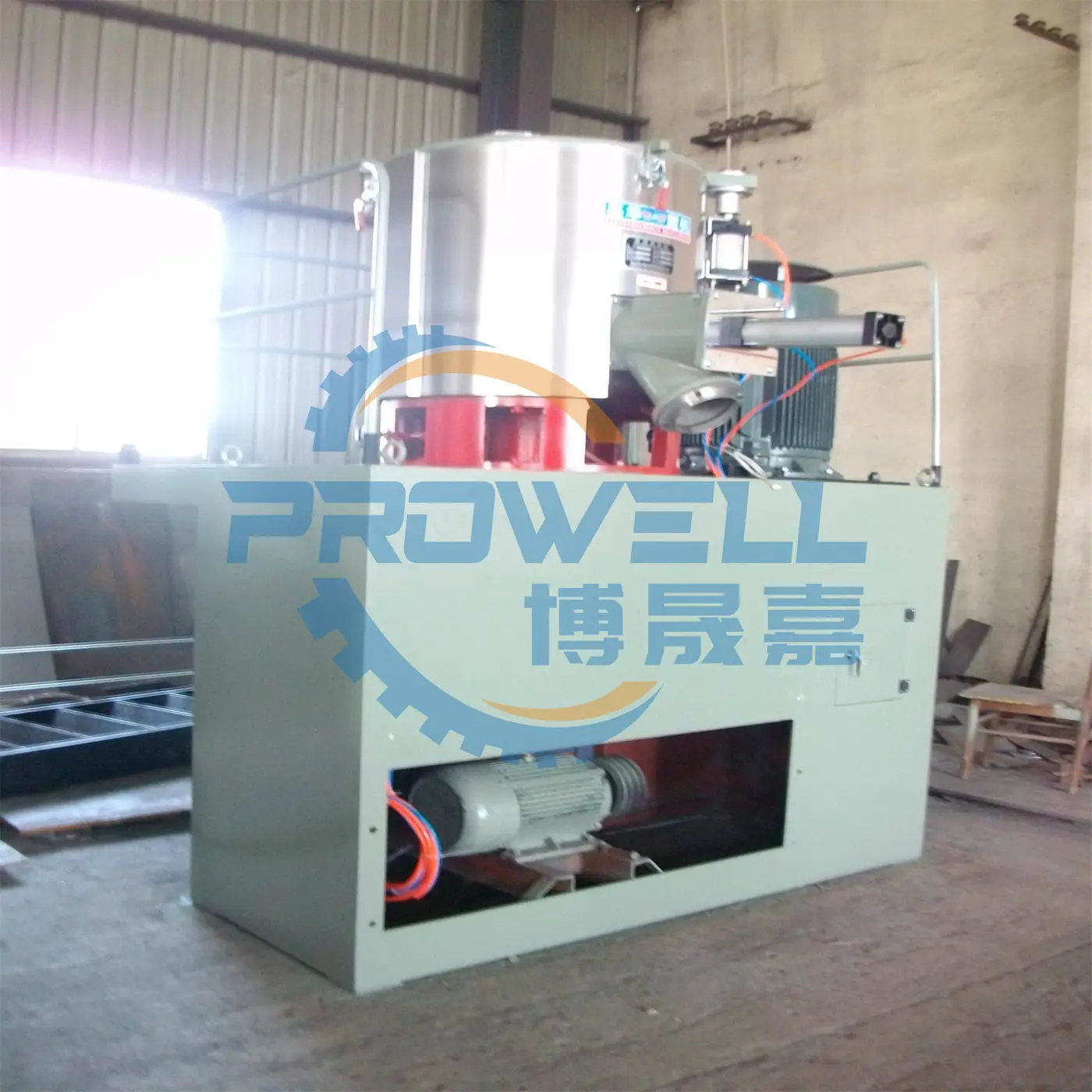 PVC Ceiling Material Frequency Conversion High Speed Mixer photo 3