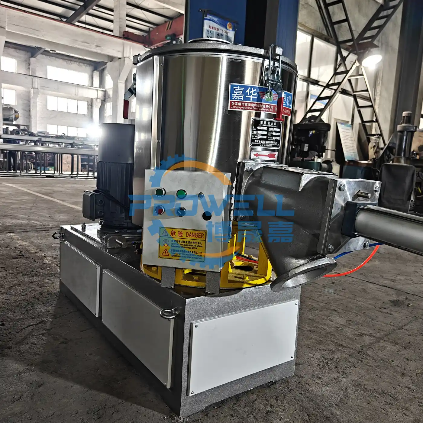 Stainless-steel high-speed mixer on the shop floor