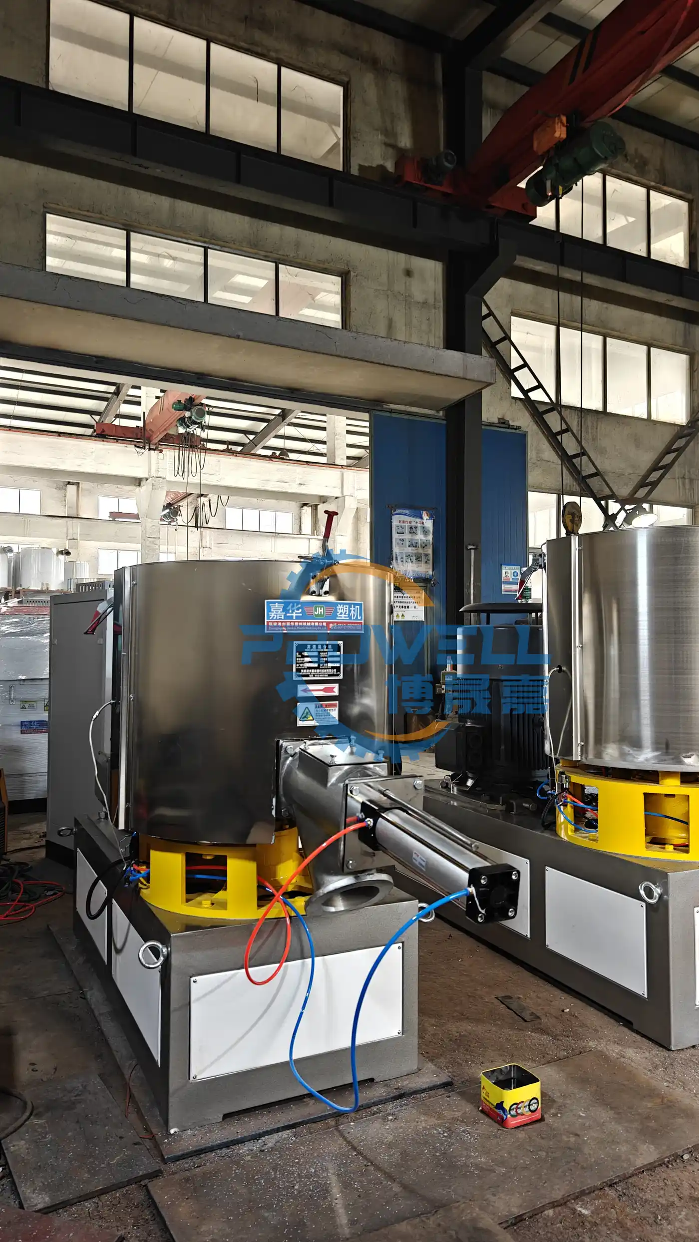 PVC Mixer High-Speed Mixer for Plastic Powder & Granule Processing
