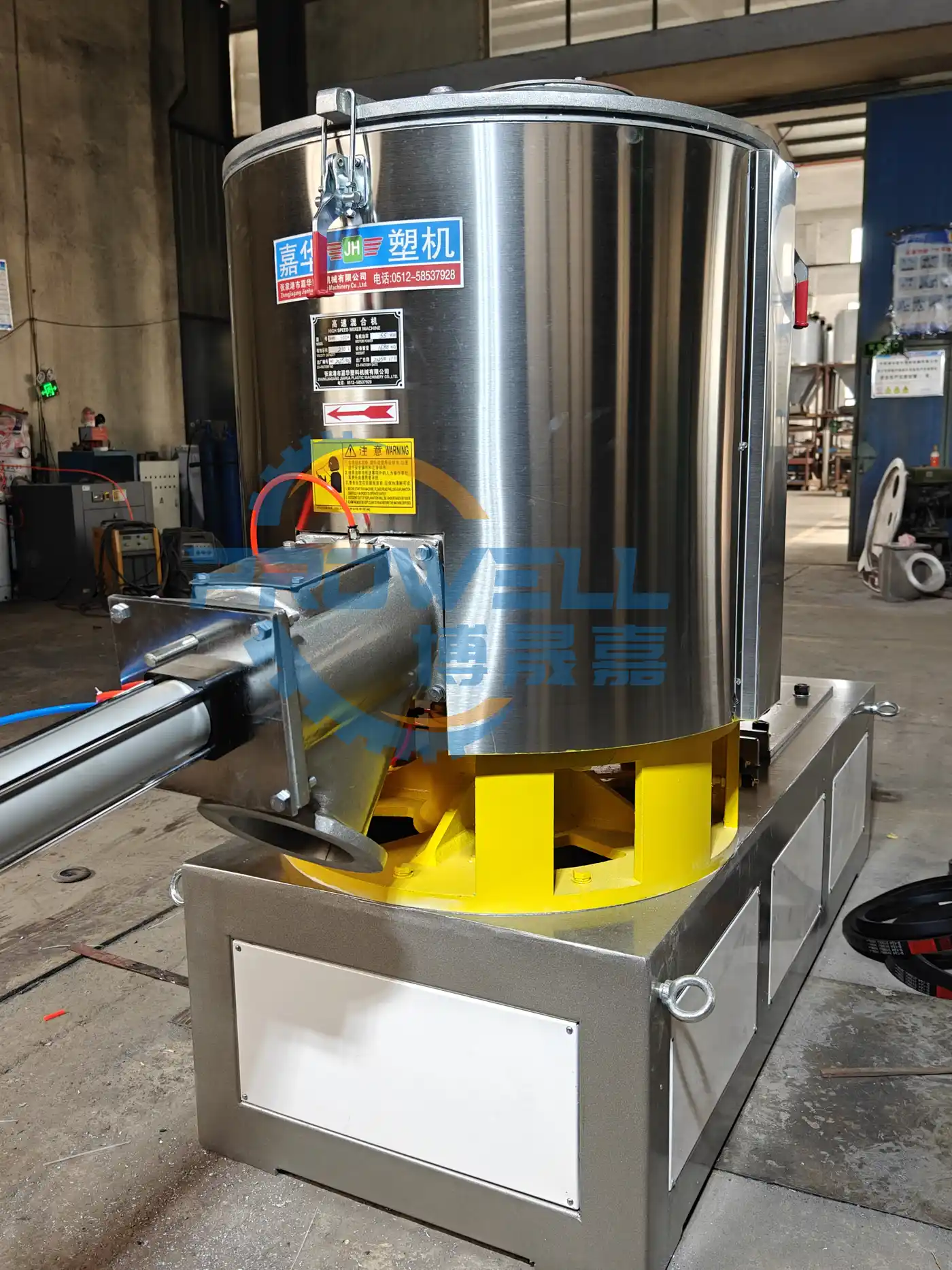 PVC Mixer Plastic High Speed Mixer Factory