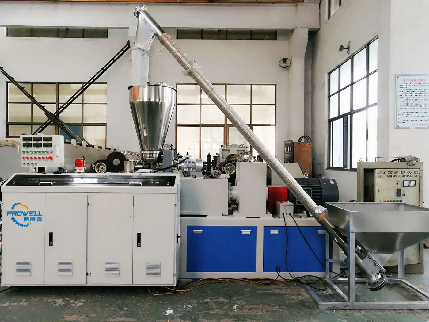Plastic Pelletizing Lines