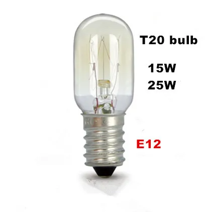 T20 sliver - Salt Lamp Bulbs from Ningbo Jianuo Electronic