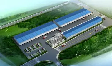 Aerial view of the PRT plant in Konggang Industrial Park, Chongqing