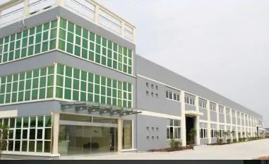 PRT office and production building