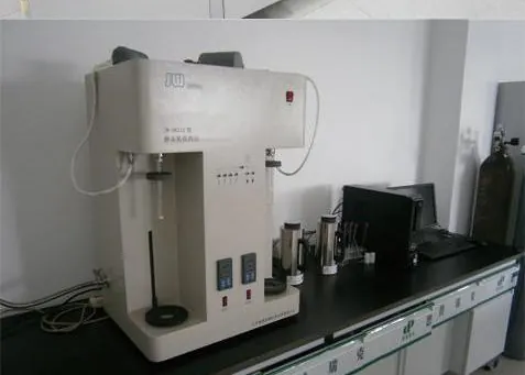 Analyser instrument
