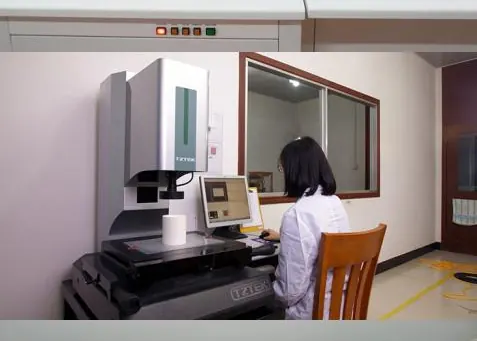 Optical measuring instrument