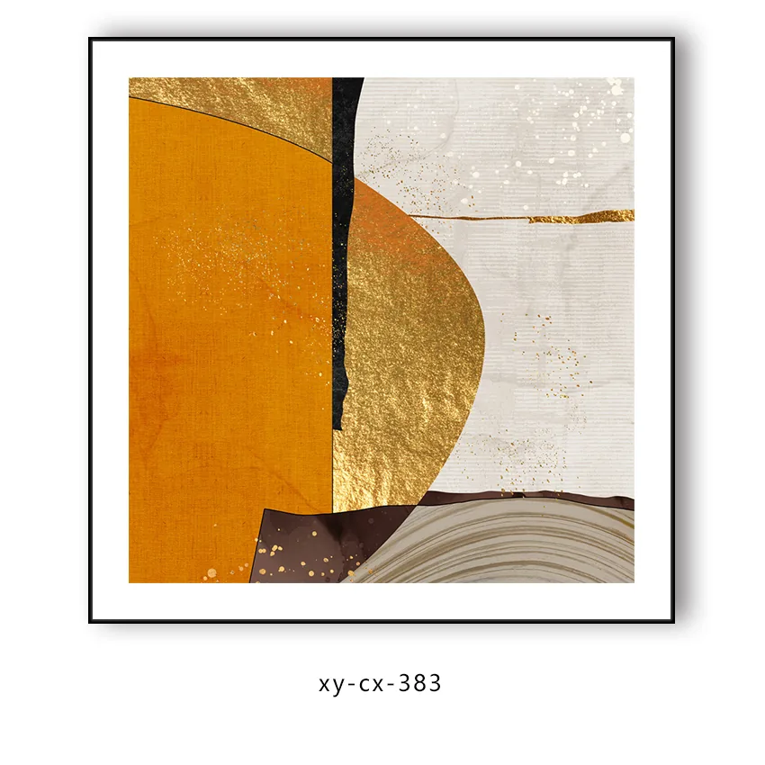 A library design printed to order in polyester or cotton canvas.