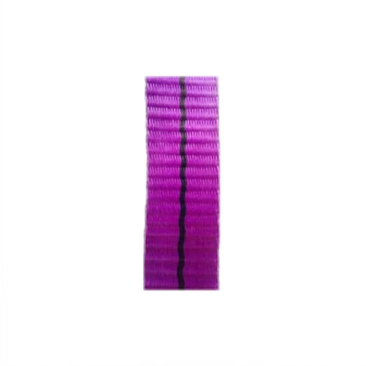 Vertical strip of purple woven webbing with a black center stripe on a plain white background