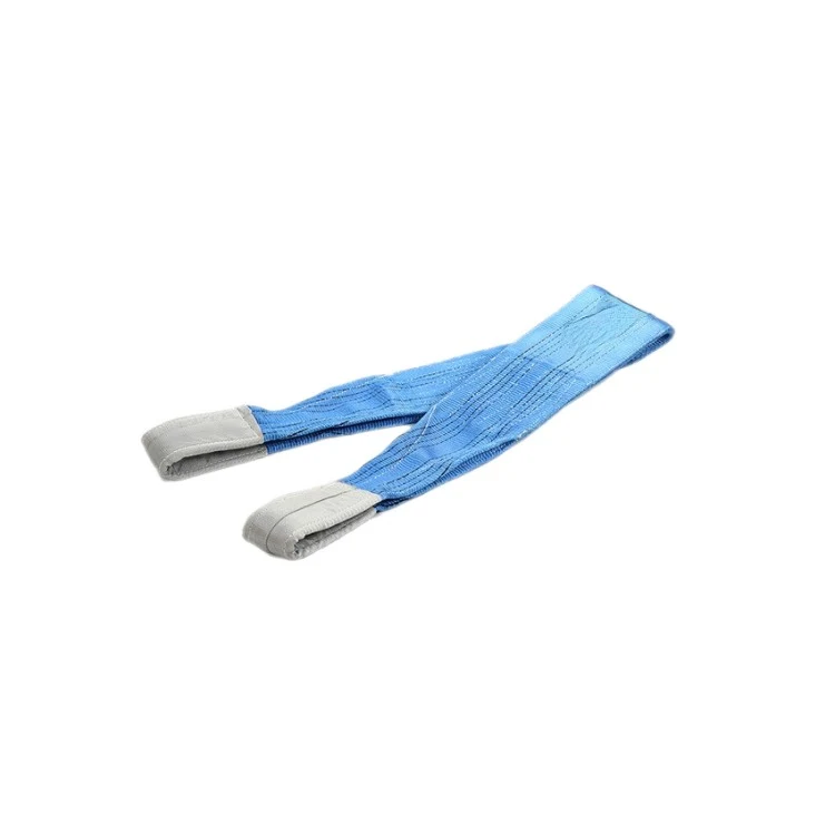 Blue polyester webbing lifting sling with reinforced soft eye loops at both ends on a white background