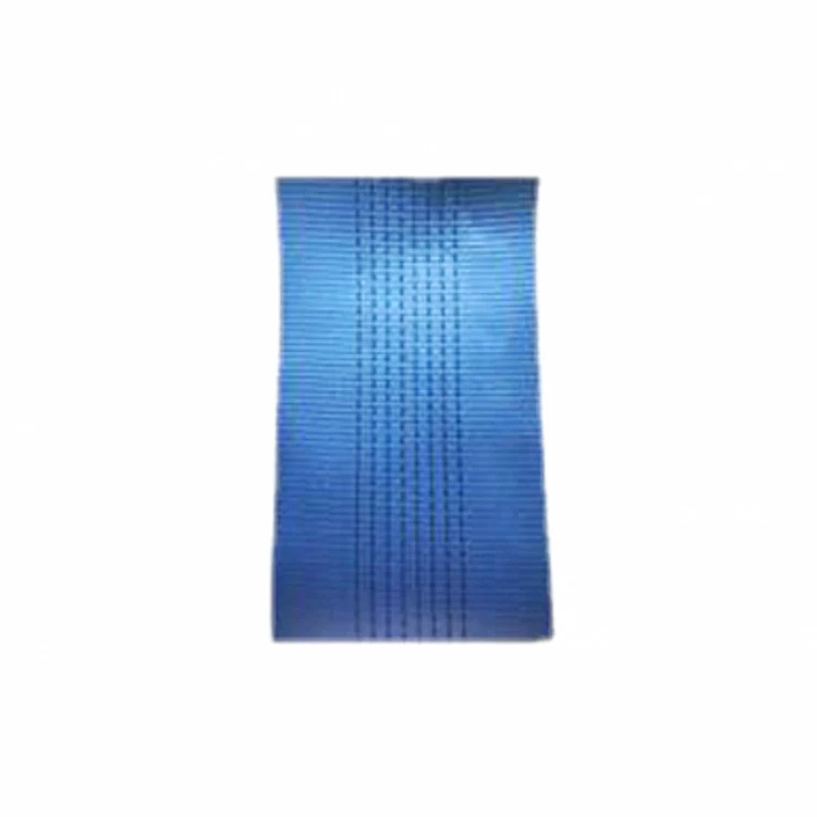 Blue woven webbing strap with textured center pattern shown on a plain white background