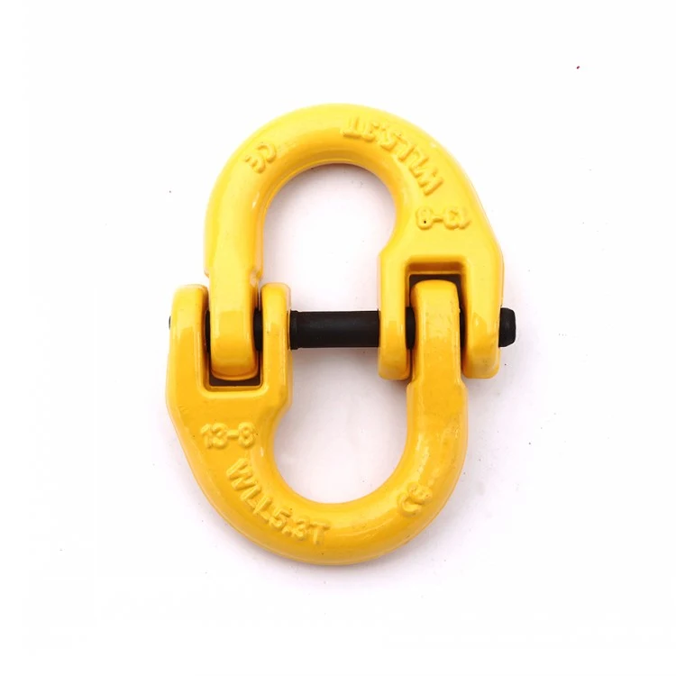 Yellow metal oval connecting link with a central cross bar and embossed markings on a white background