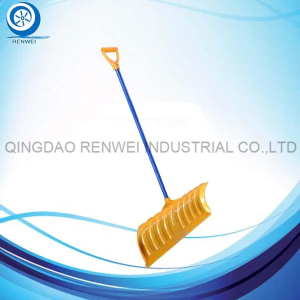 SP3014 Snow Pusher from Renwei