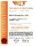 GB/T 28001 certificate