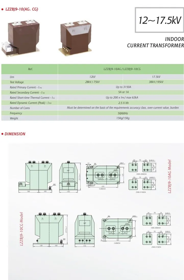12KV Indoor Resin CT